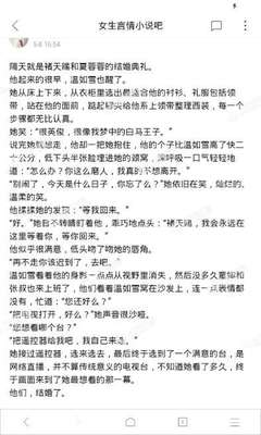 亚搏足球竞猜官网